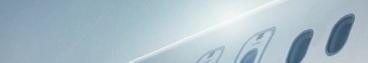 Logo-Banner Designair